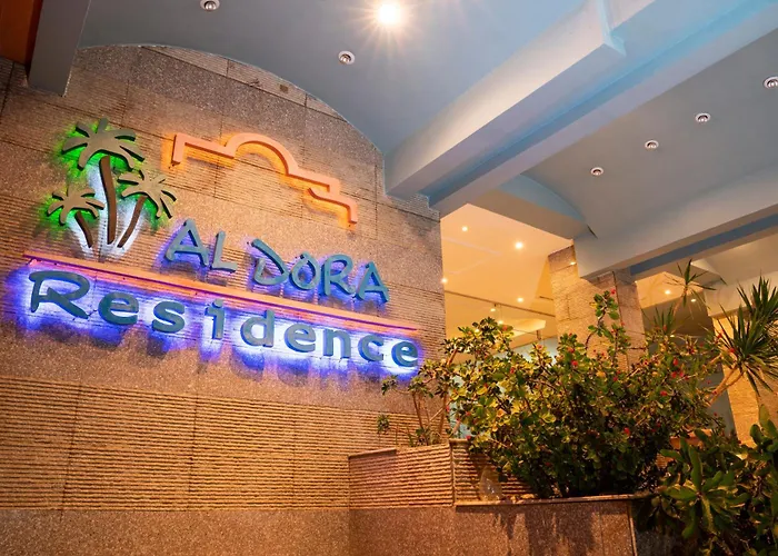 Al Dora Boutique